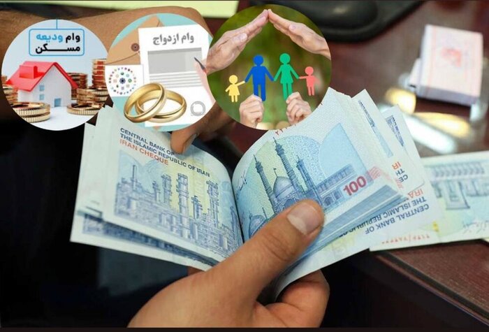 صف طولانی ۹ هزار جوان لرستانی در انتظار وام ازدواج