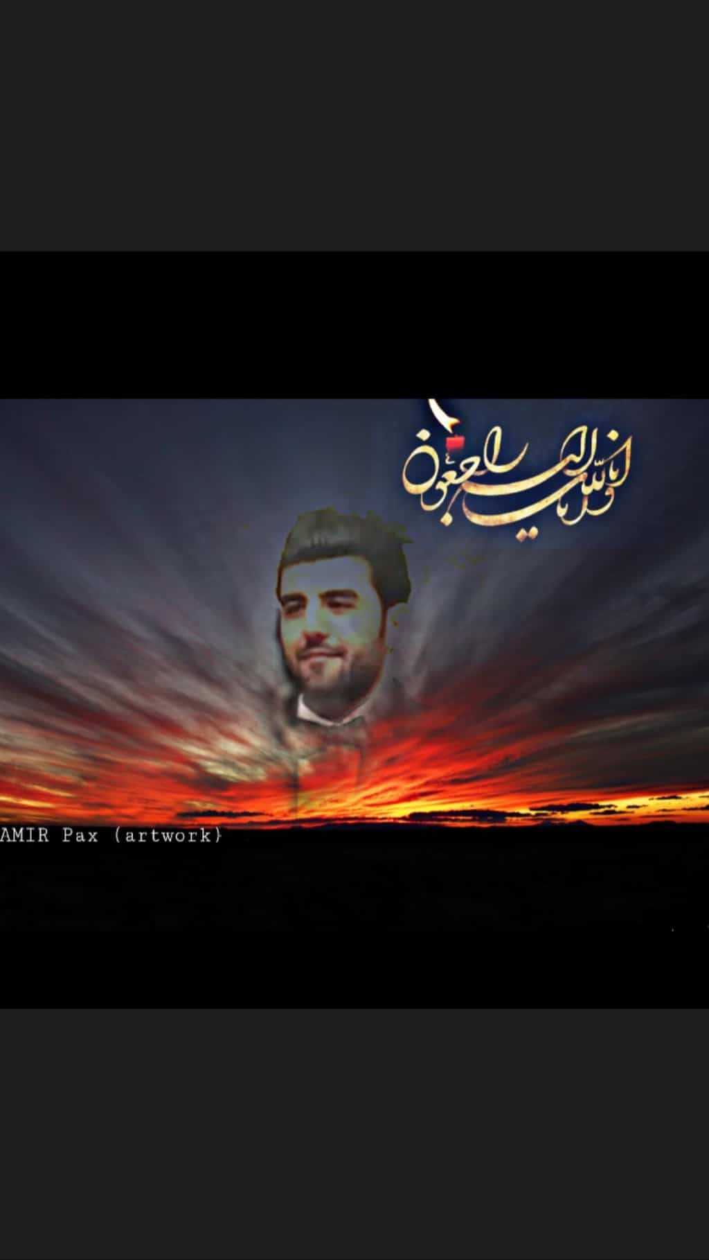 حمید کردعلیوند
