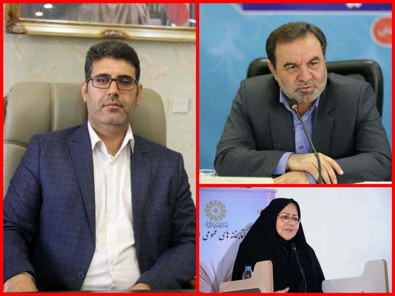 تقدیر استاندار لرستان از مدیرکل فرهنگ و ارشاد اسلامی استان