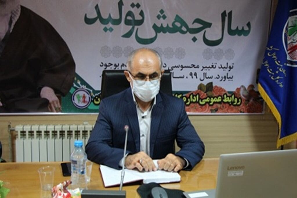 مدیرکل ثبت احوال لرستان: جمعیت محور اساسی برنامه‌های توسعه‌ای است