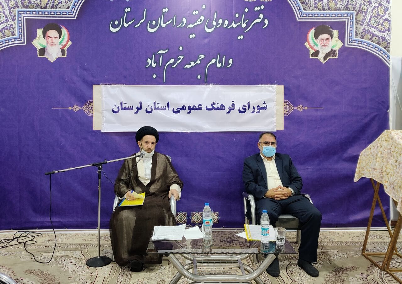 شرایط حضور سرمایه‌گذاران در لرستان فراهم شود