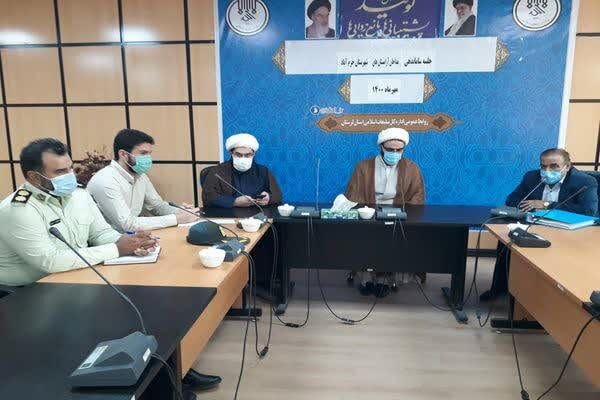 مداحان لرستان ساماندهی می‌شوند - ایسنا
