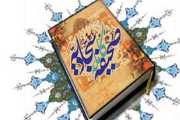 نادیده گرفتن فضل الهی به تنزل از مقام انسانیت منجر می‌شود
