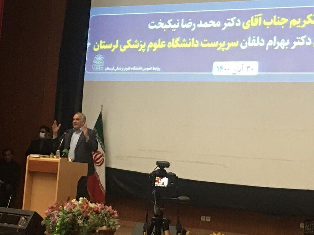 فوت ۲۶۲۷ نفر به دلیل کرونا ویروس در لرستان