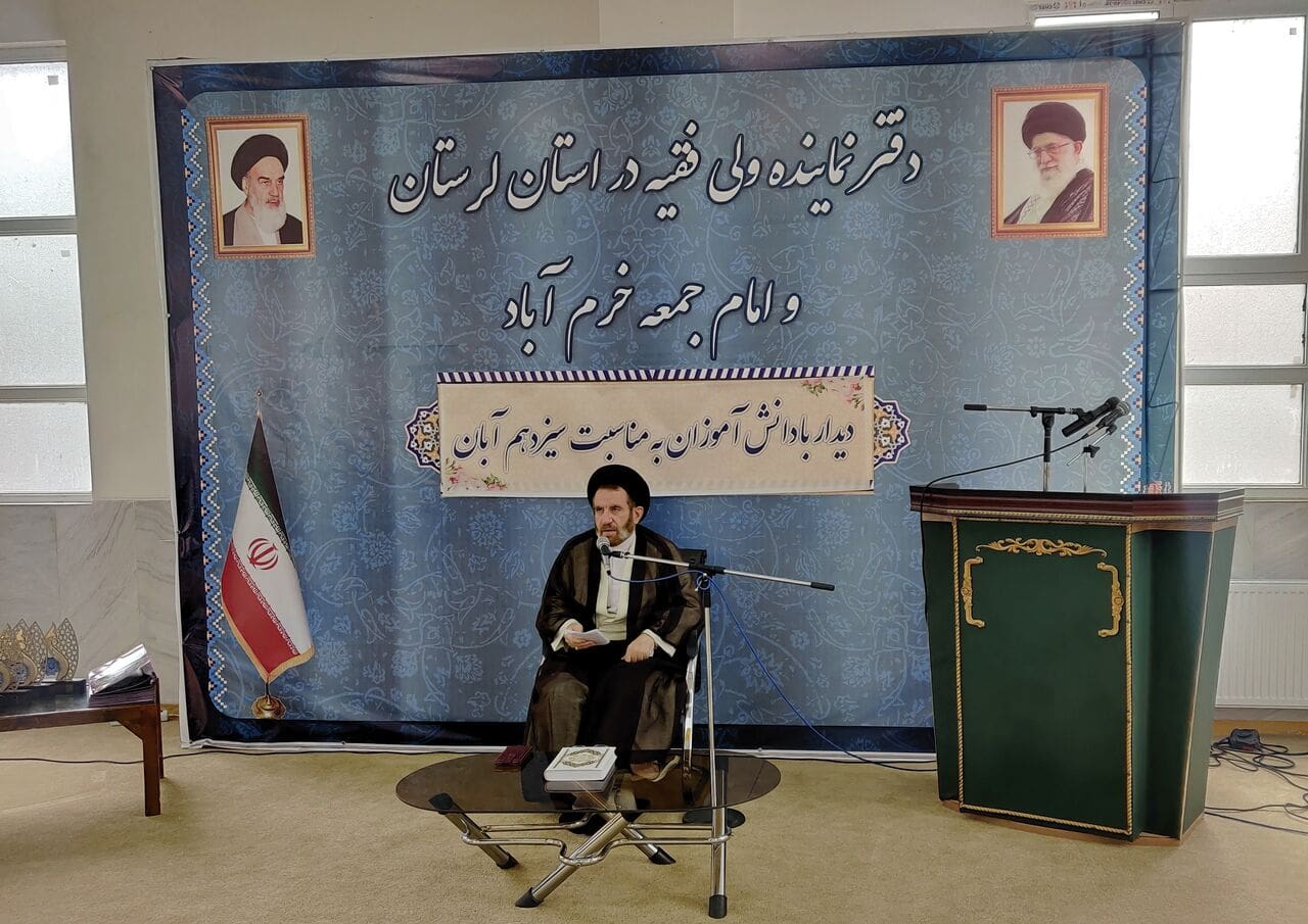 امام جمعه خرم‌آباد: نوجوانان موتور محرکه کشور هستند
