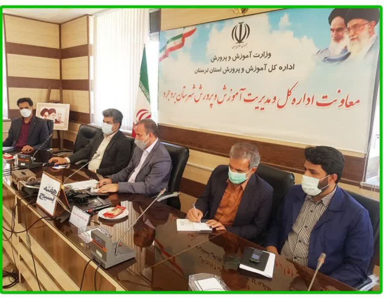 محرومیت زدایی محوری‌ترین هدف تفکر بسیجی است