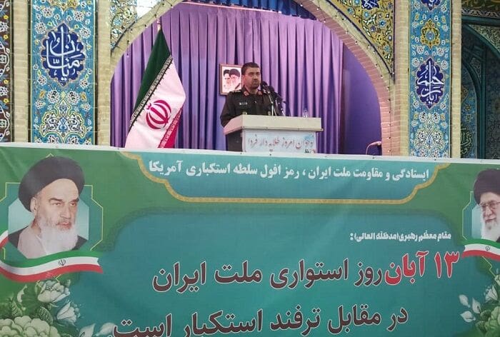 پیروزی‌های انقلاب اسلامی با تدابیر مقام معظم رهبری حاصل شده است