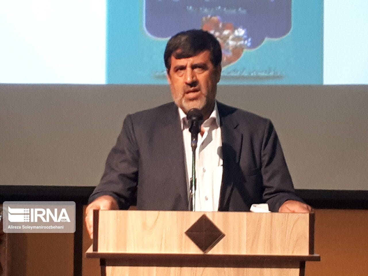 معاون استاندار لرستان: مهمترین دستاورد نظام اسلامی، مردم‌سالاری دینی است