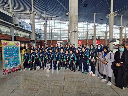 تیم ملی فوتبال دختران زیر ۱۸سال وارد ایران شد