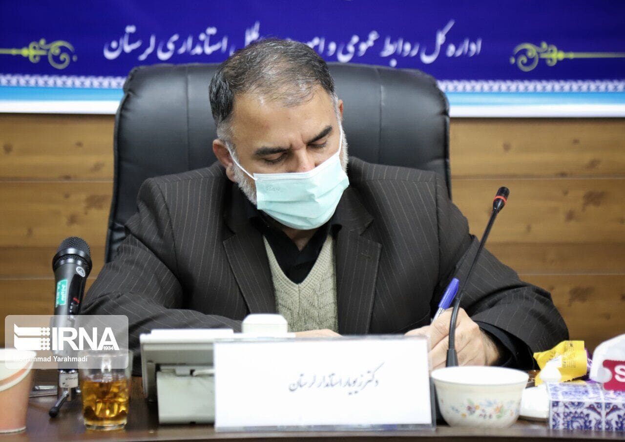استاندار: لرستان در زمینه های مختلف ظرفیت‌های بی نظیری دارد