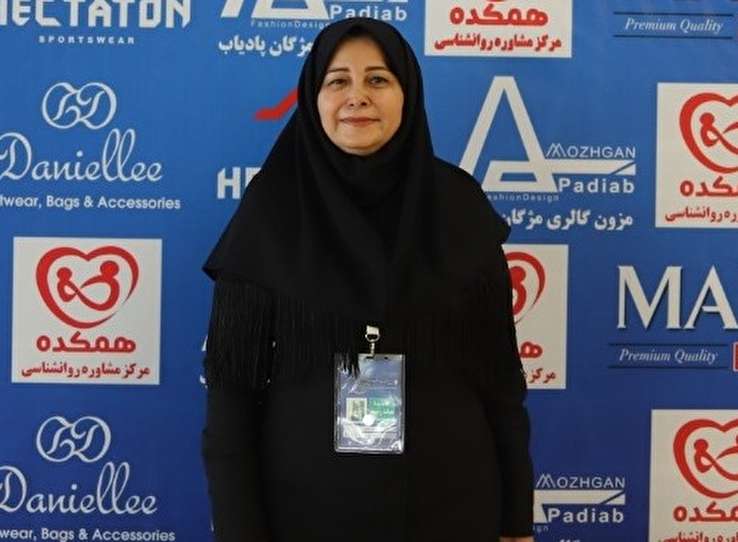 Shohreh Mousavi