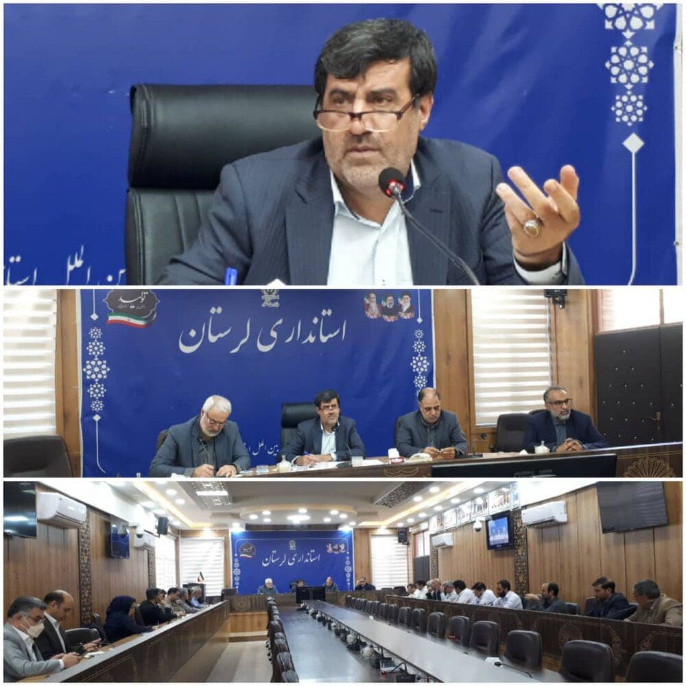 لرستان در تهیه آب شرب و کشاورزی با بحران مواجه شده است