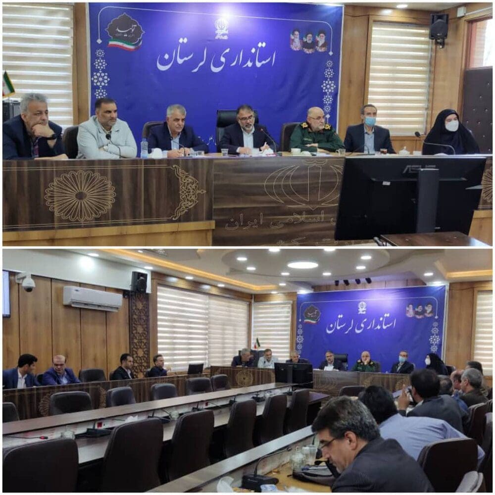 مسائل اساسی لرستان توسط متخصصان مورد بحث و بررسی قرار گیرد