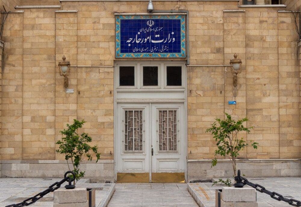 الخارجیة تستدعي القائم بأعمال السوید في طهران.. إيران تحتج بشدة علی بلجیکا