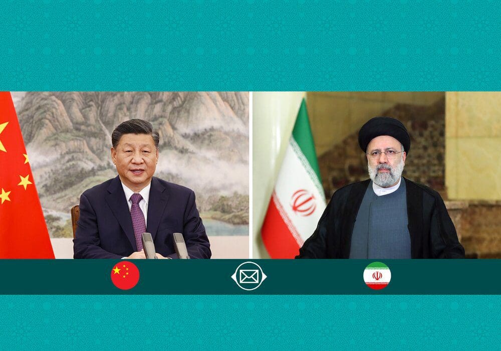 رئیسي: مستعدون لتعزیز التعاون الثنائي ومتعدد الأطراف مع الصین