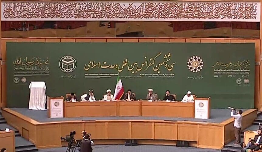 رئيسي:‌ وحدة المسلمین لیست تکتیکا بل إستراتیجیة أساسیة