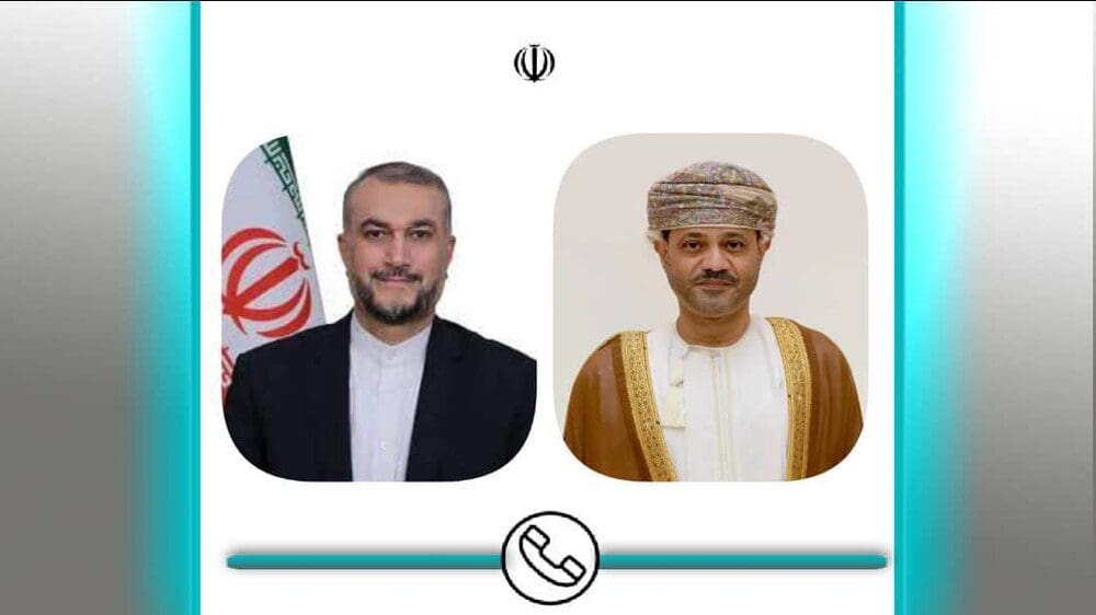 مباحثات هاتفية بین أمیرعبداللهیان ووزیر الخارجية العماني