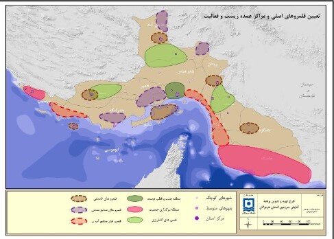 سند آمایش، مسیری روشن برای پیشرفت متوازن هرمزگان