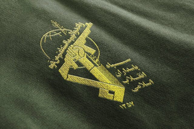 إستشهاد مستشار لحرس الثورة في سوریا