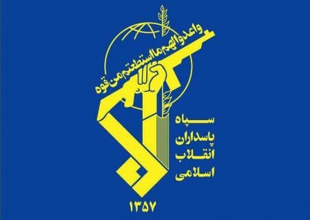تفكيك ثلاث عصابات ارهابية في إيران