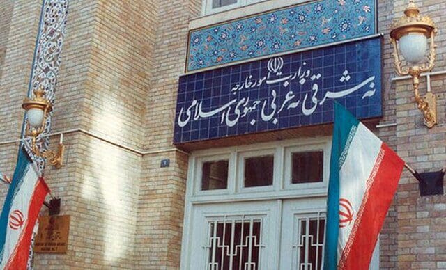وزاره الخارجية تستدعي سفير ألمانیا لدی طهران