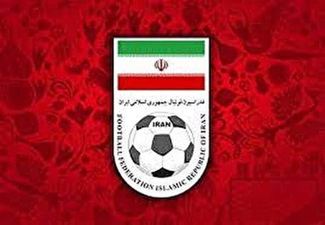 ایمیل اعتراضی فدراسیون فوتبال ایران علیه آمریکا به فیفا