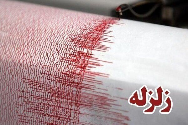 گروه های ارزیاب برای پایش منطقه کانونی زلزله هرمزگان به بندرکنگ اعزام شدند