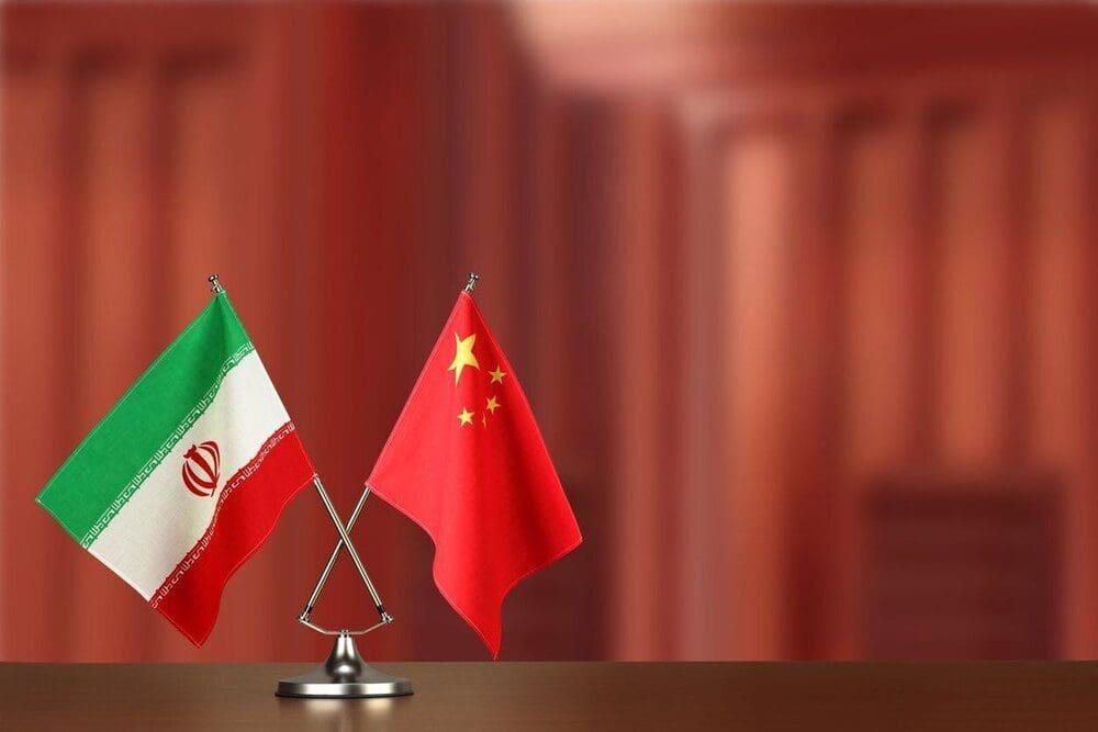 تسلیم مذکرة إحتجاج إيرانية إلی الصین