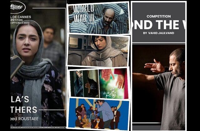أفلام إيرانية تشارك في مهرجان الهند