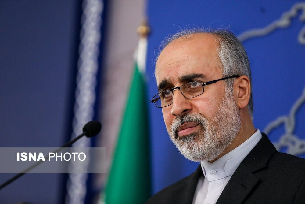 أسباب الغضب الأمریکي من الحرس الثوري علی لسان المتحدث باسم الخارجية