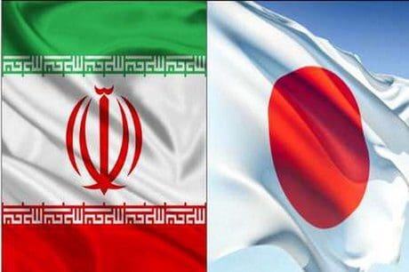 اللجنة القنصلیة المشترکة بین إيران والیابان تعقد إجتماعها الـ12 فی طهران