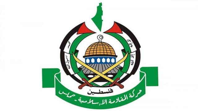 حماس تدين الهجوم الفاشل على إصفهان بإيران