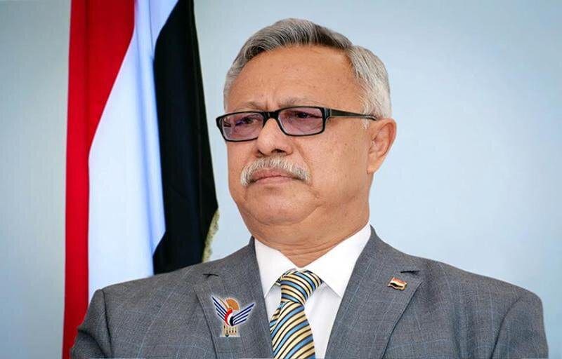 حکومة الإنقاذ الوطني الیمنیة تشکر إيران