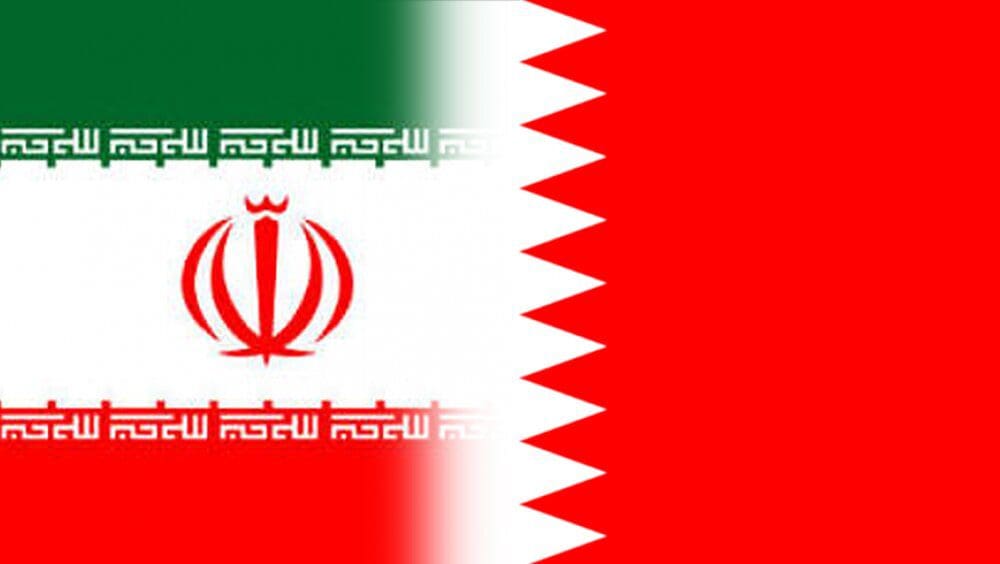 مباحثات إيرانية بحرينية بشأن استئناف العلاقات