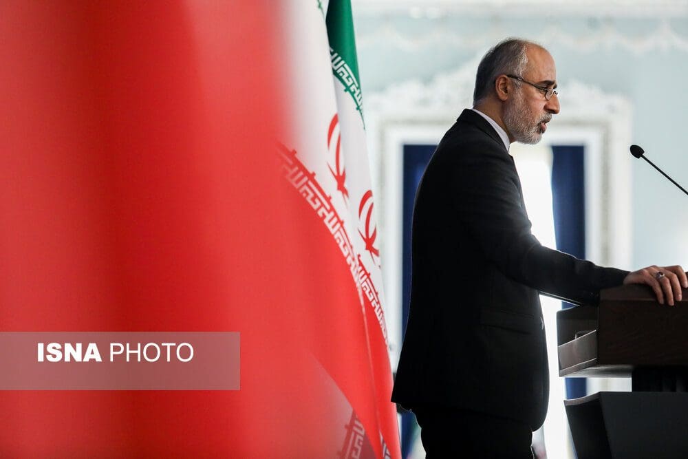 طهران ترد علی طلب أمریکي منها