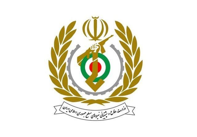 هجوم فاشل علی مجمع لوزارة الدفاع في إصفهان