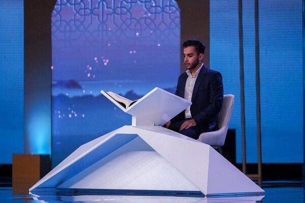 قارئ إيراني يفوز بالجائزة السعودية المليونية لمسابقة «عطر الكلام» الدولیة