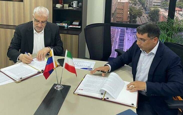 بدء مرحلة جدیدة من التعاون النفطي بین إيران وفنزوئلا