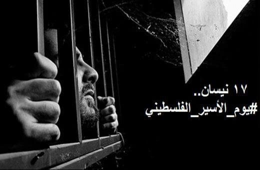 طهران تنتقد الصمت المطبق لأدعیاء حقوق الإنسان تجاه الإنتهاكات بحق الفلسطینیین