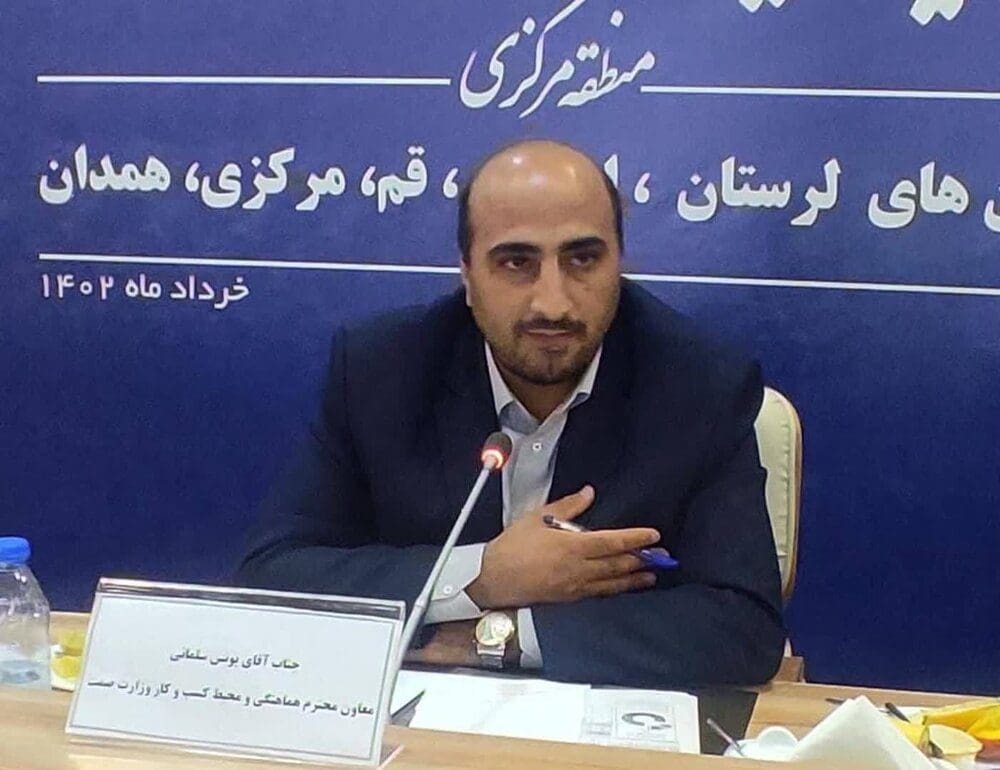 لزوم اصلاح فرهنگ اقتصادی و سرمایه‌گذاری در کشور