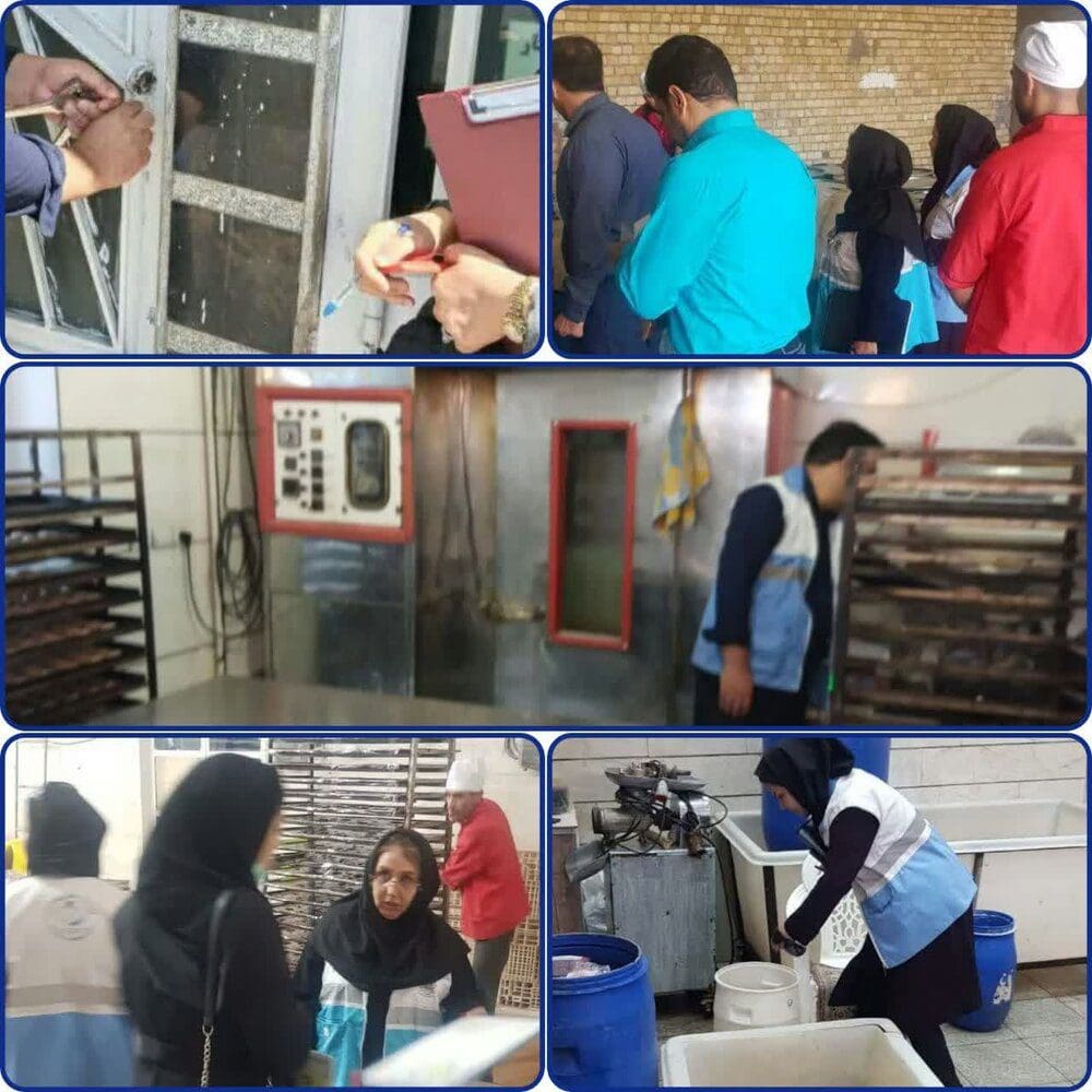 پلمب ۲ کارگاه قنادی در بروجرد