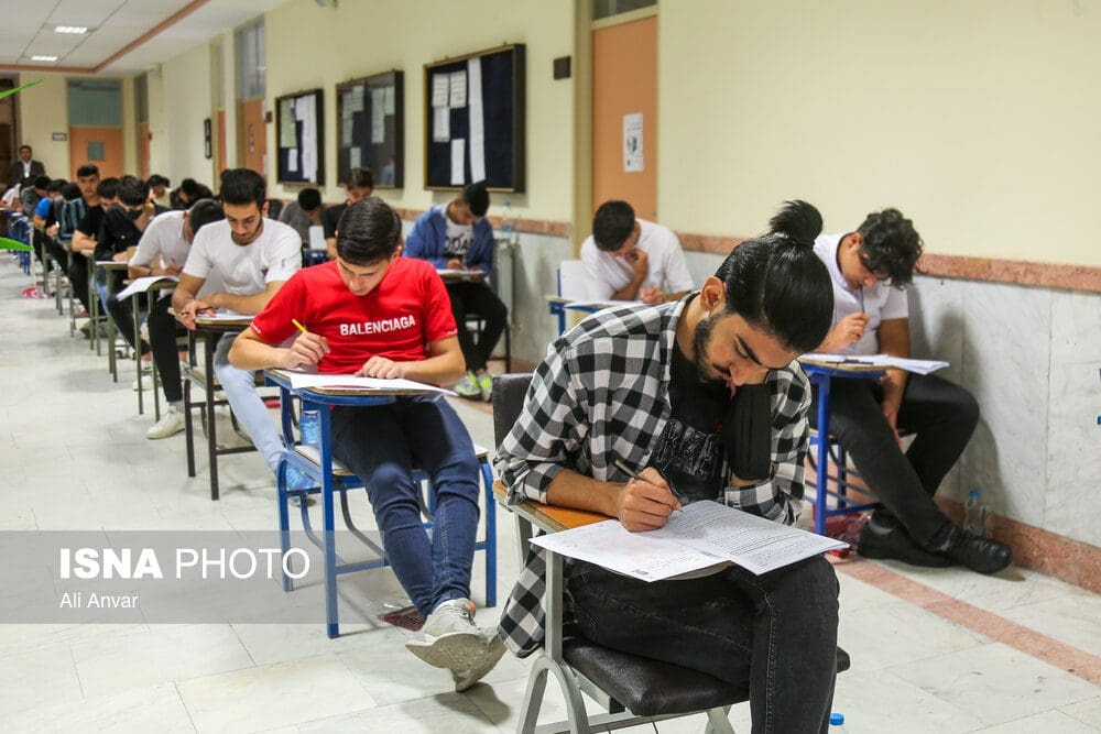 امشب آخرین مهلت دریافت کارت مرحله نهایی المپیاد دانشجویی/آغاز رقابت از فردا