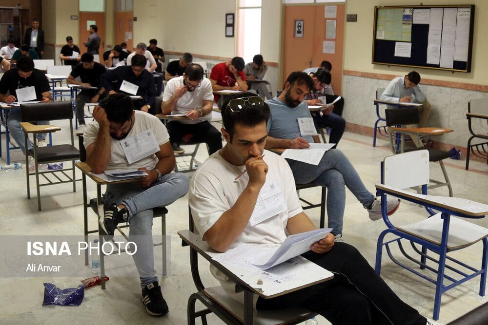 تغییرات جدید آزمون عملی ارشد اعلام شد/آغاز برگزاری آزمون‌ها از امروز