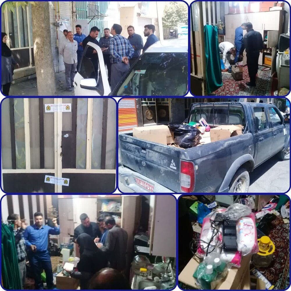 پلمب یک مرکز درمانی غیرمجاز در بروجرد