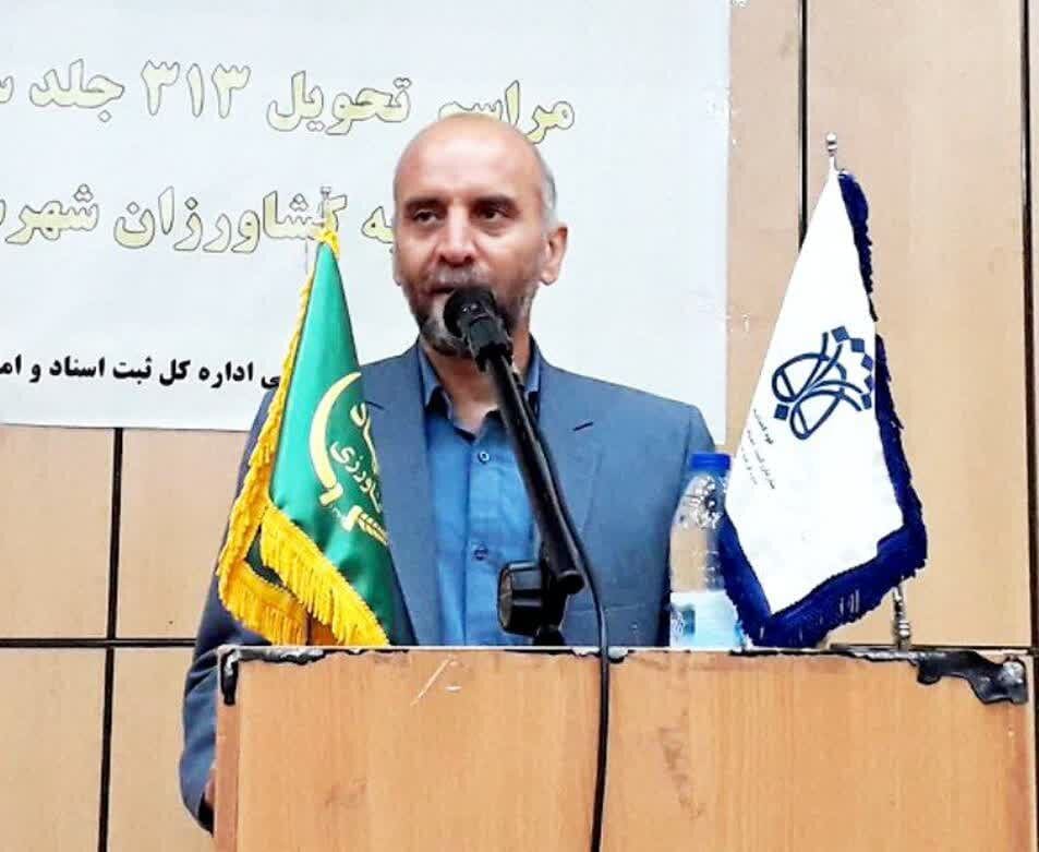 رفع تداخل ۵۳۳ پلاک از اراضی کشاورزی لرستان