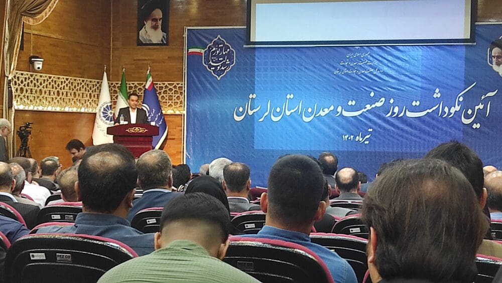 وجود ۲۸۰ طرح صنعتی بالای ۸۰ درصد پیشرفت فیزیکی در لرستان