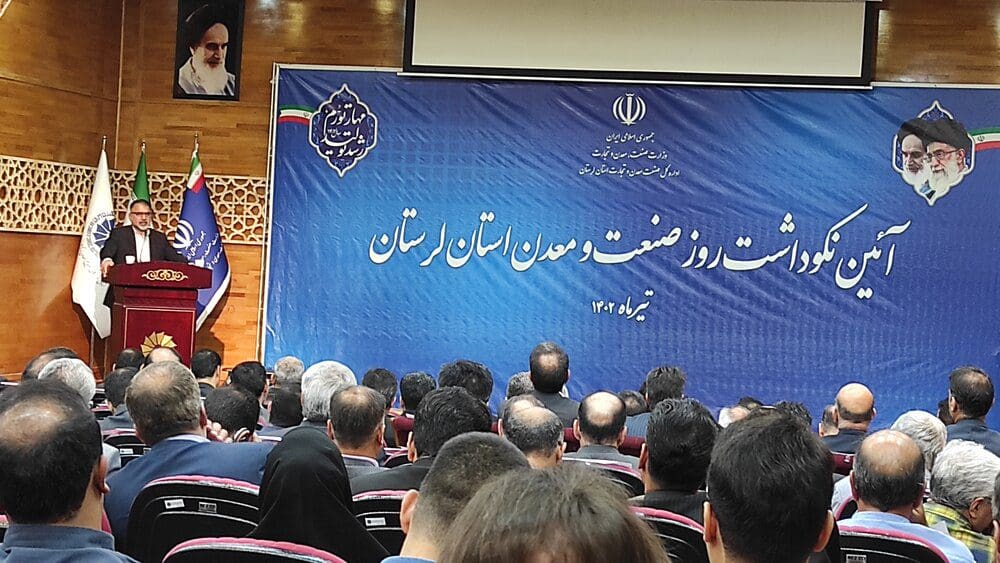 صادرات محصولات لرستان به ۲۹ کشور دنیا