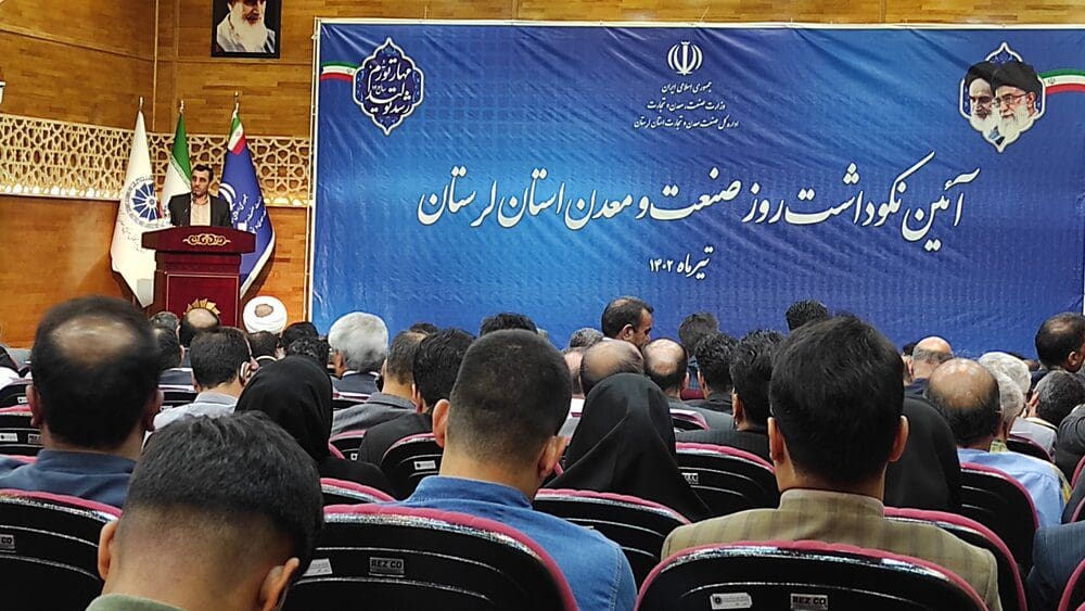 برخورد قاطع دستگاه قضایی با مدیران مانع تولید و رونق اقتصادی در لرستان