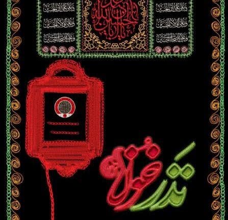 اجرای پویش نذر خون به نیت ۶۵۵۲ شهید در لرستان