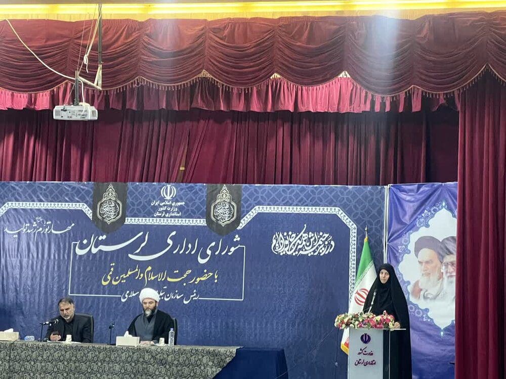 ۱۲۰ فرصت شغلی برای زنان بی‌سرپرست لرستان ایجاد شده است